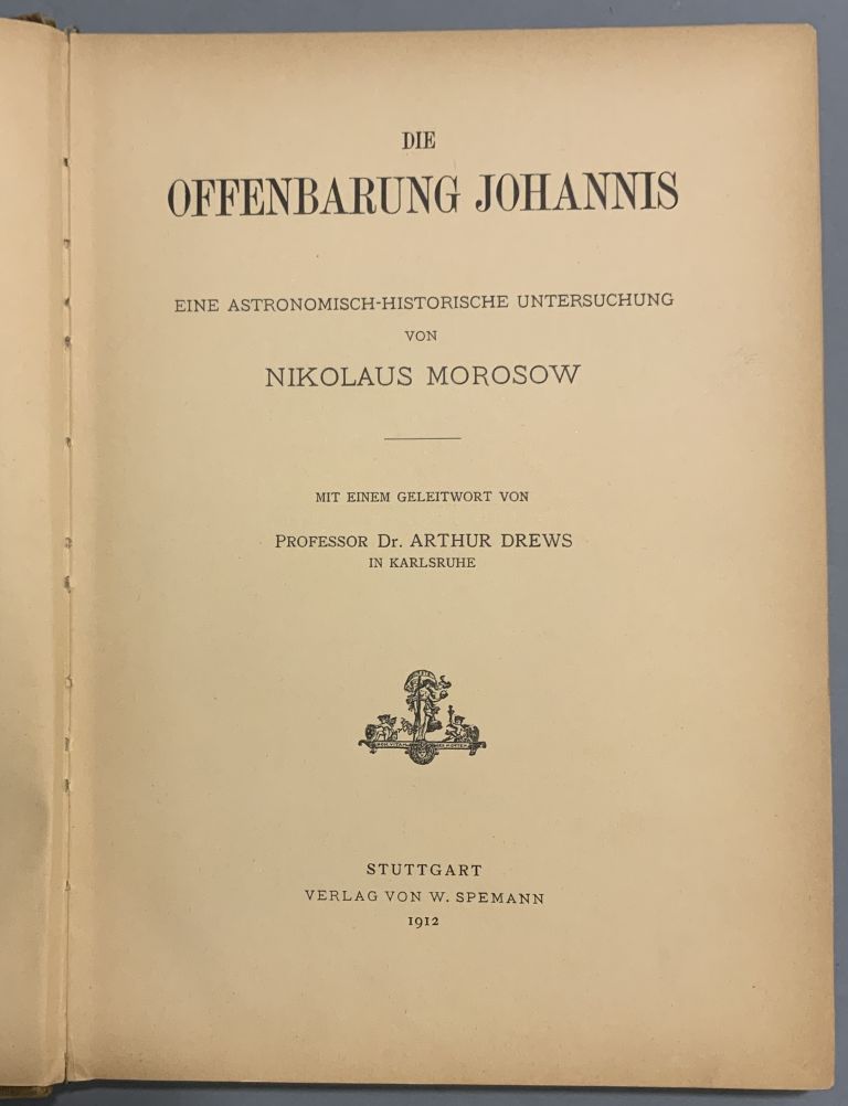 Die Offenbarung  Johannis 77AAC5EB F993 4FC4 8310 5E0DBD25DEA2