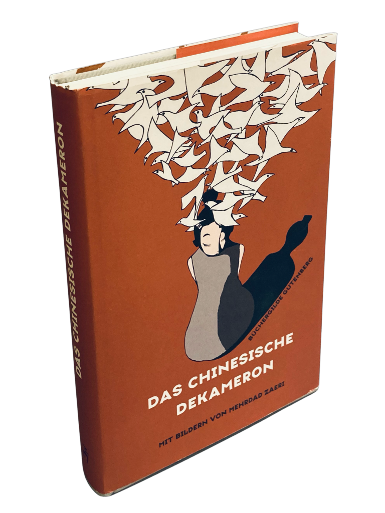 Das Chinesische dekameron 818D8DD4 21A8 4F12 AAB6 81CA15E1FF8B