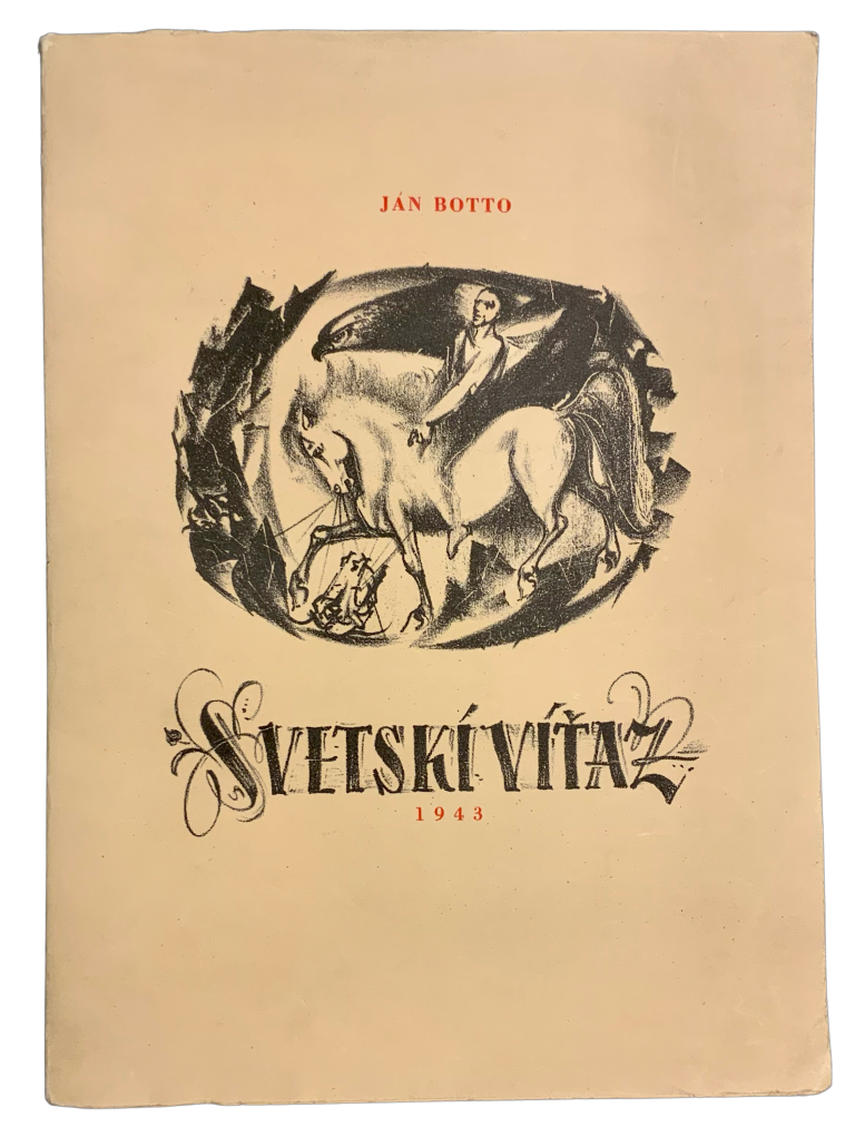 Svetskí víťaz - litografie Vincenta Hložníka AC88B92C 6A29 4CEB A174 364EEC5AC0ED