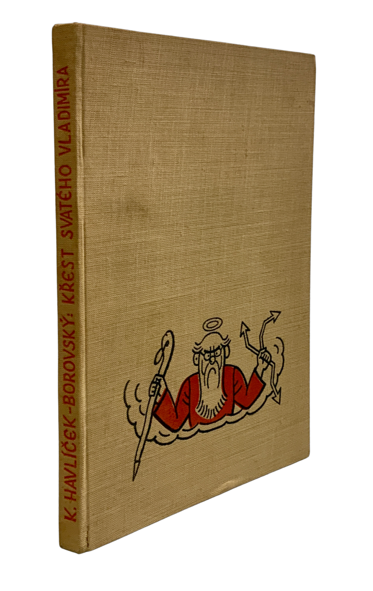 Křest svatého Vladimíra. Legenda z ruské historie BCBE594B AAAE 44DA 8504 EBA39F01A0E8