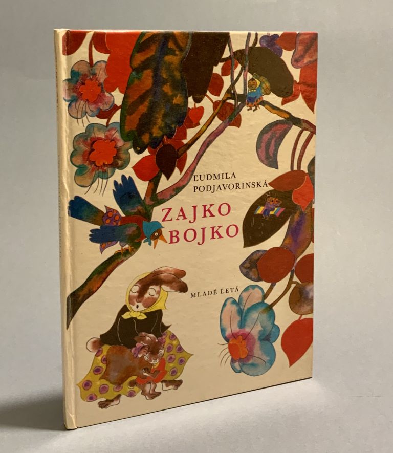 Zajko Bojko CE16F8CC 55CB 472B B6A2 FDF1CF92DDE3