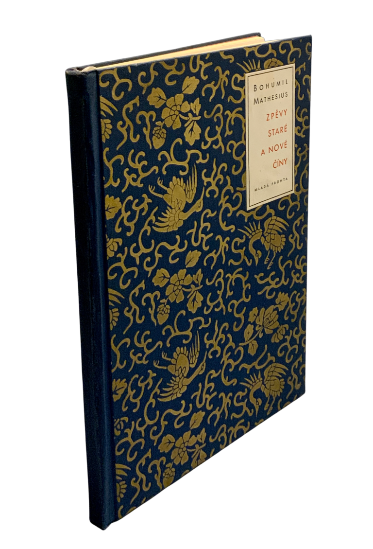 Zpěvy staré a nové Číny D7286700 E151 44EC 8D23 396FDD5A5BF3