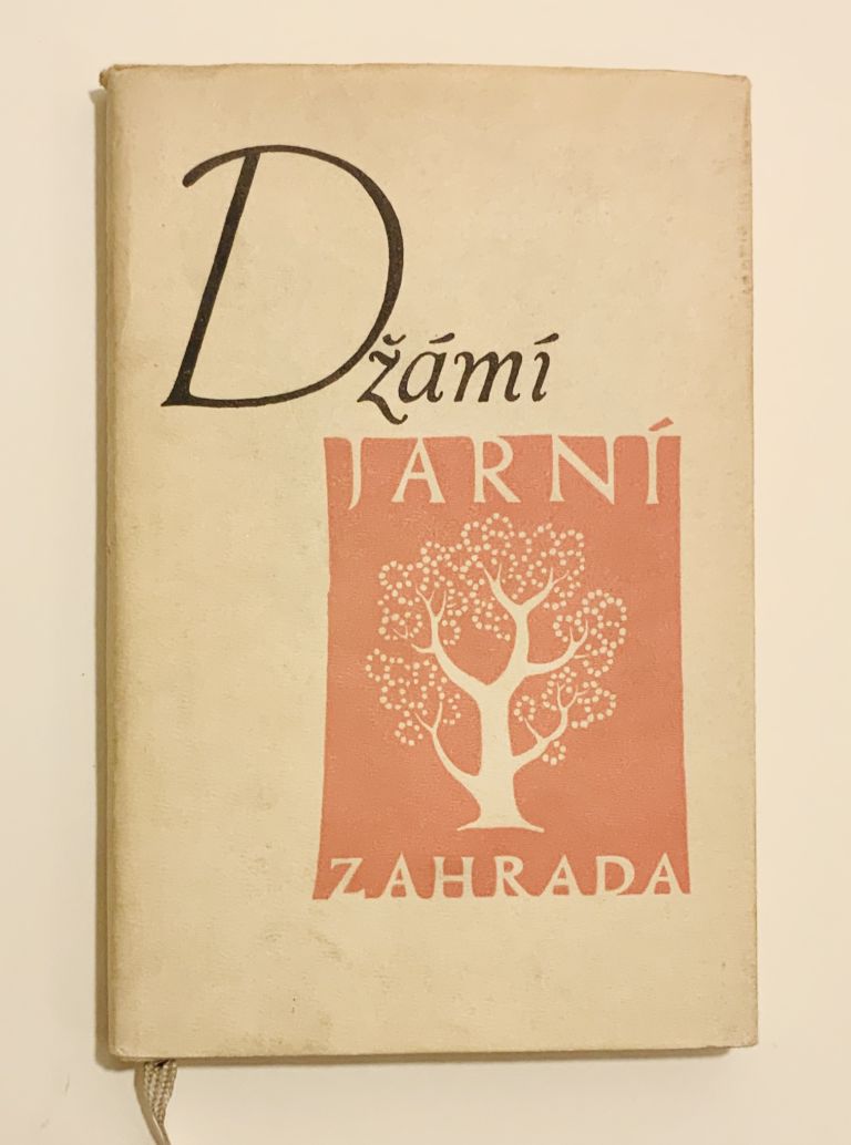 Jarní zahrada. Perzské verše F7F69E51 5B99 44A1 82E3 7453AF454E22