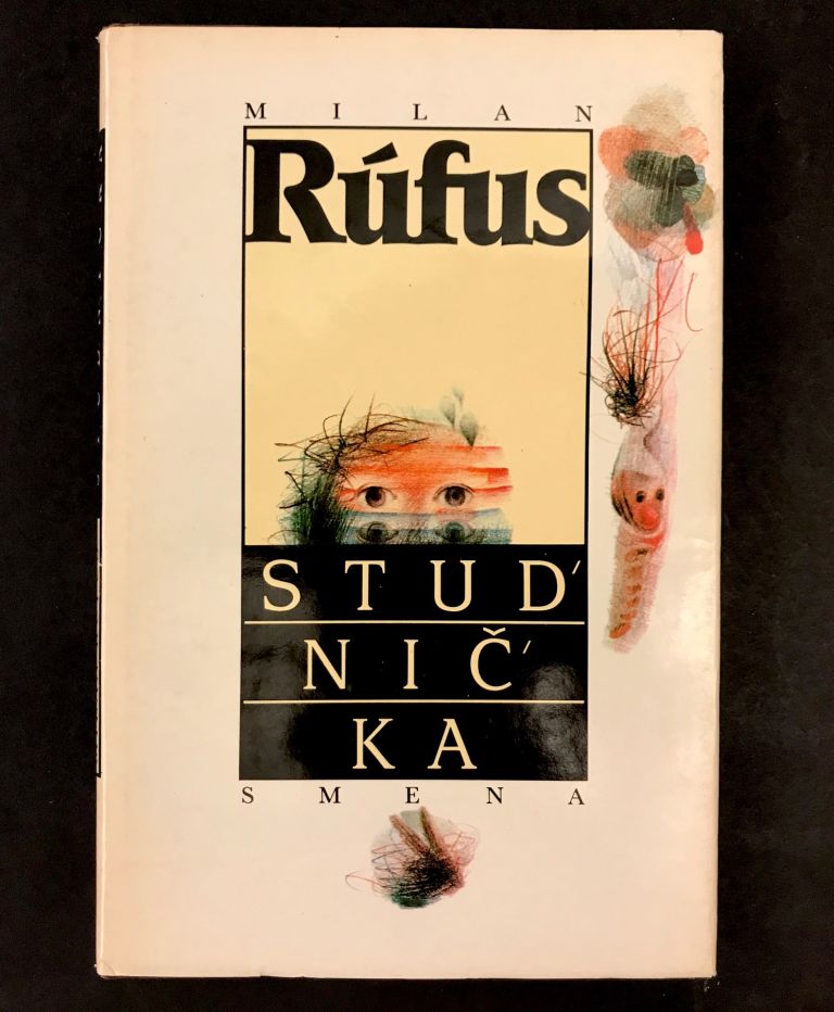 Studnička - Detstvo v básni IMG 0167