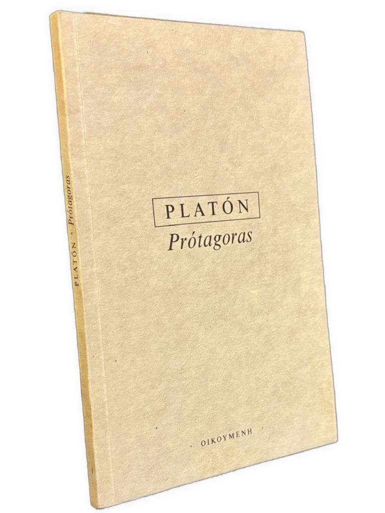 Prótagoras IMG 0326