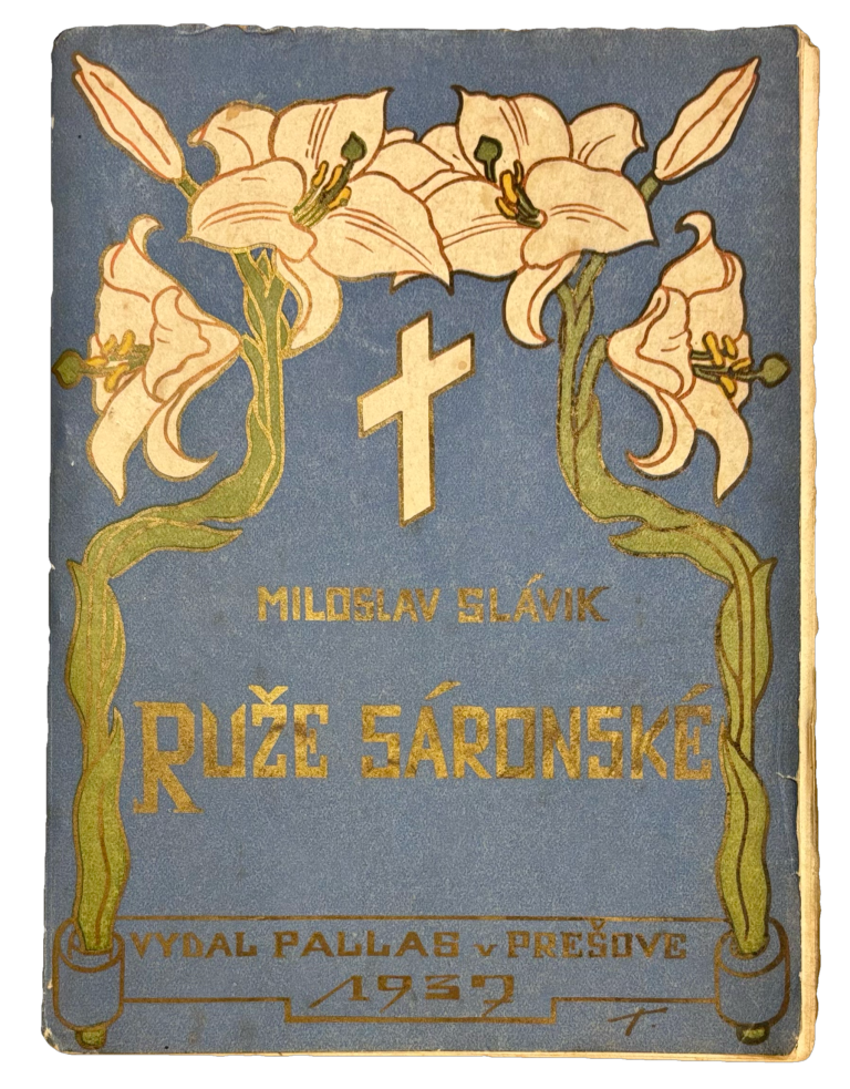 Ruže sáronské. Zbierka náboženských básní a prekladov IMG 1566