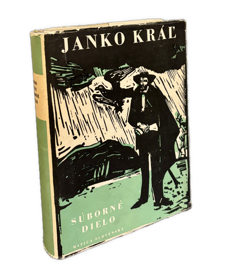 Janko Kráľ - Súborné dielo - ILU VINCENT HLOŽNÍK IMG 1685