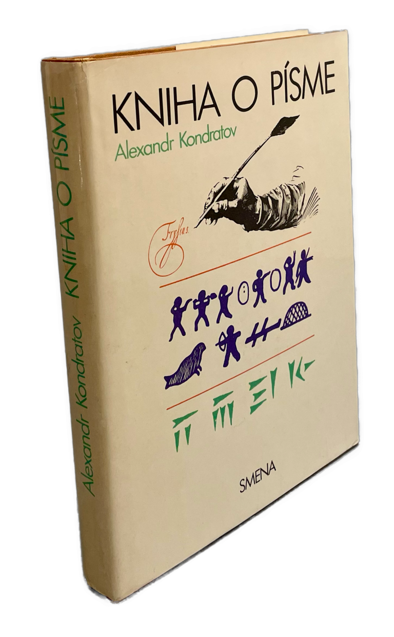Kniha o písme IMG 2655