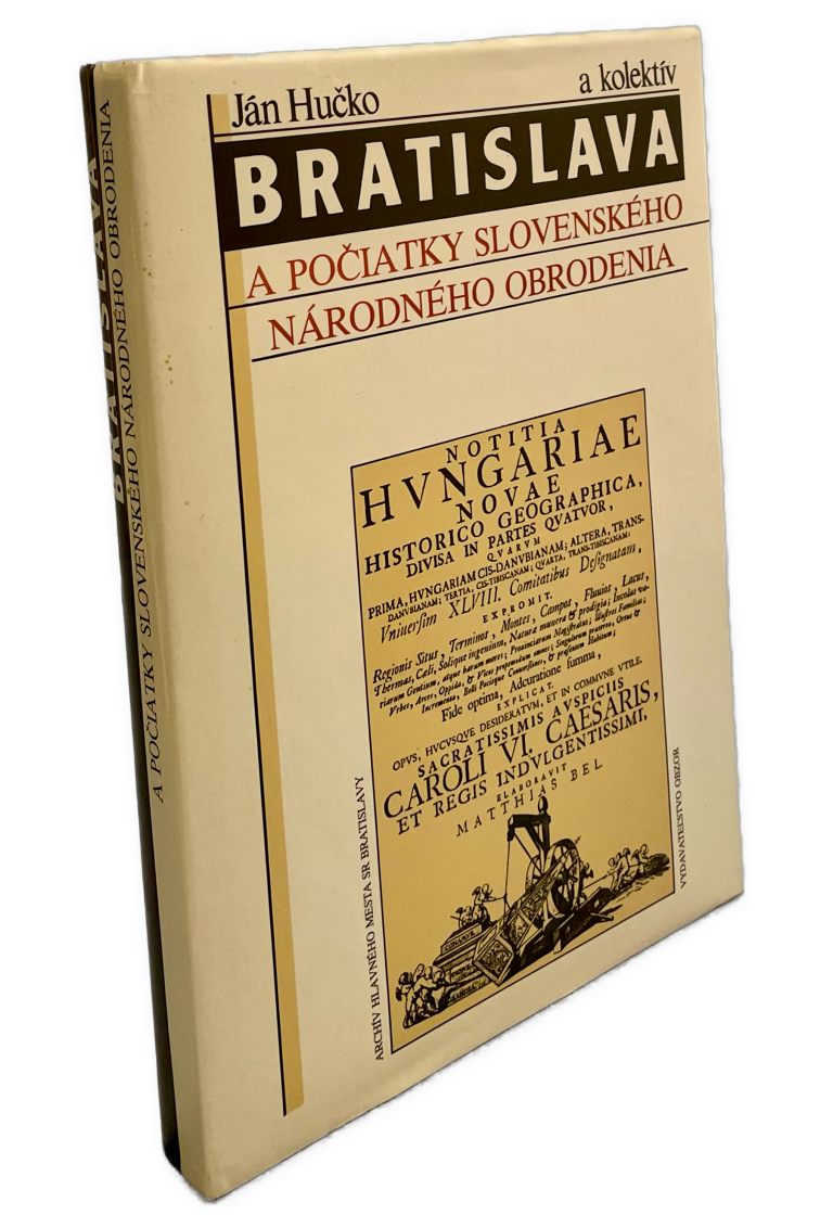 Bratislava a počiatky slovenského národného obrodenia, Dokumenty IMG 3238