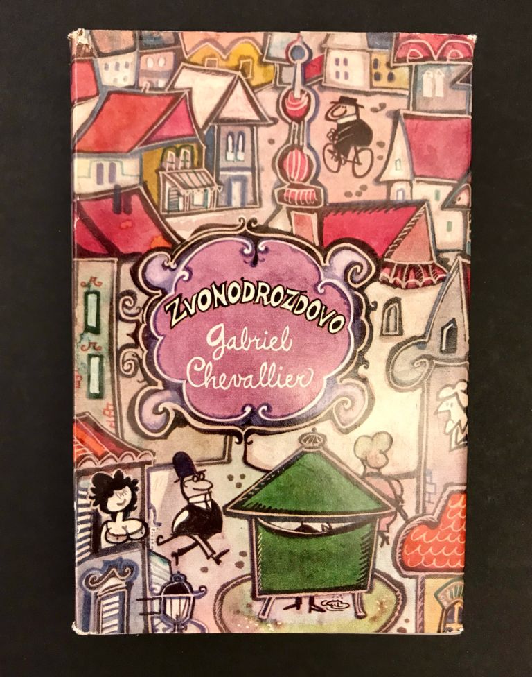 Zvonodrozdovo IMG 3423