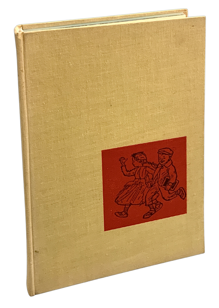 Preletel vták cez Slatinské vŕšky IMG 4167