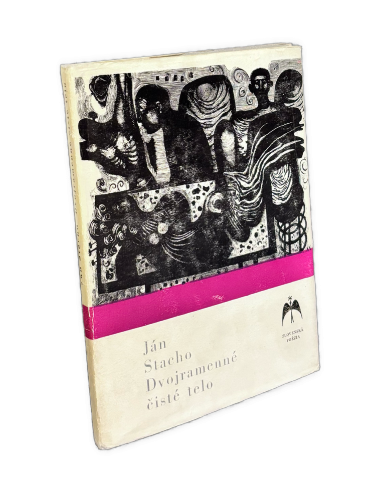 Dvojramenné čisté telo - 1. VYDANIE - 1. zväzok edície! IMG 4622