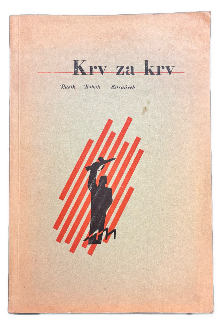 Krv za krv. 3 partizánske poviedky: Krv za Krv, Cesta naspäť, Gregor Nikodém  IMG 4641