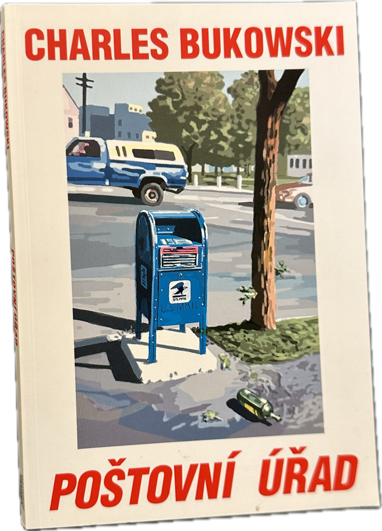 Poštovní úřad IMG 5211