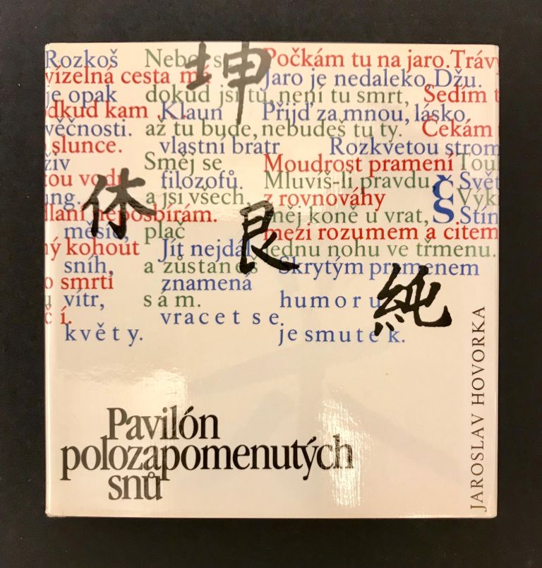 Pavilón polozapomenutých snů IMG 5229