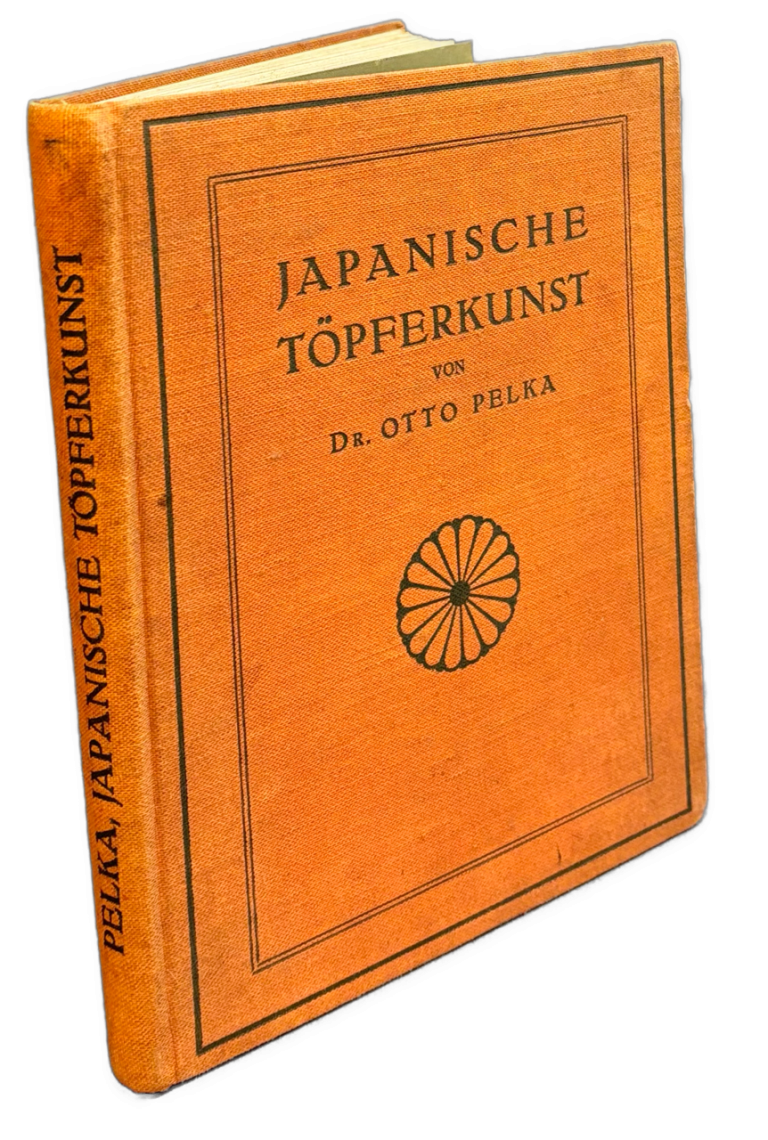 Japanische Töpferkunst IMG 5545
