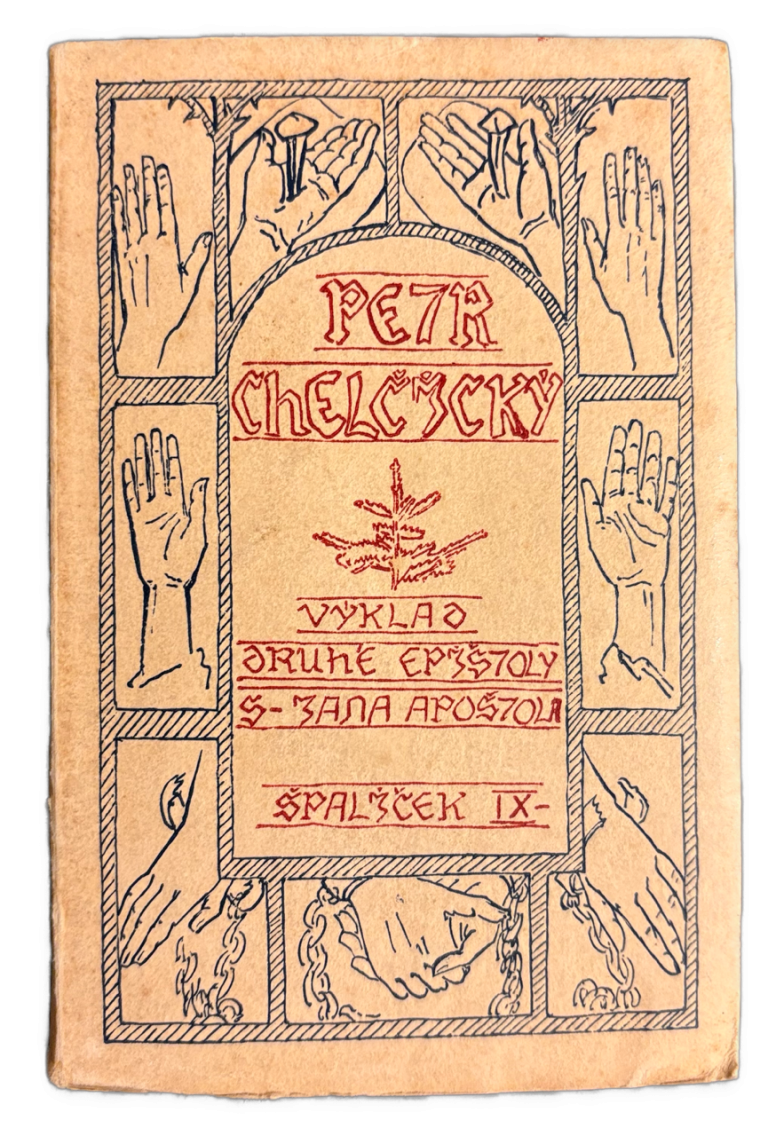 Dva traktáty: Výklad na 2. epištolu sv. Jana / O základu zákonů lidských IMG 5686