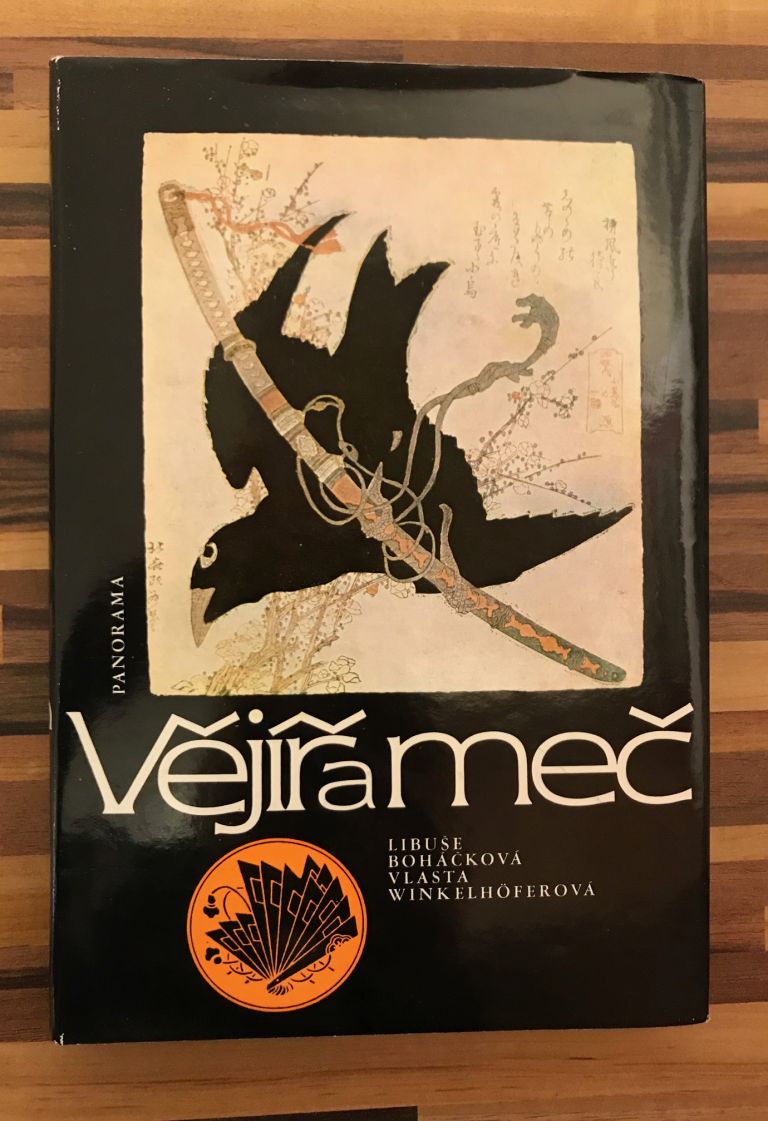 Vějíř a meč. Kapitoly z dějin japonskej kultury. IMG 5778