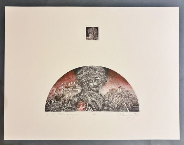 PAVOL PEVNÝ - Ovidius: Metamorfózy II. IMG 6573