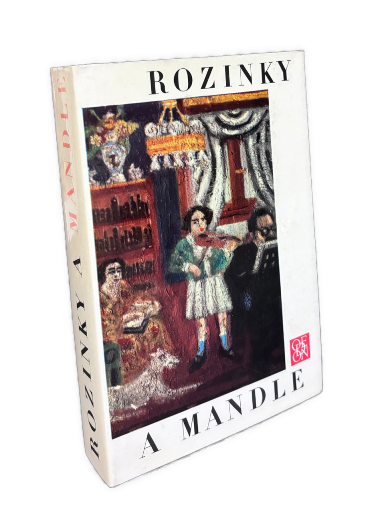 Rozinky a mandle. Výbor z jidiš povídek IMG 6746