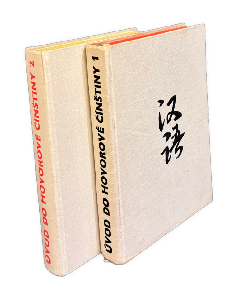 Úvod do hovorové čínstiny I.-II  IMG 6886