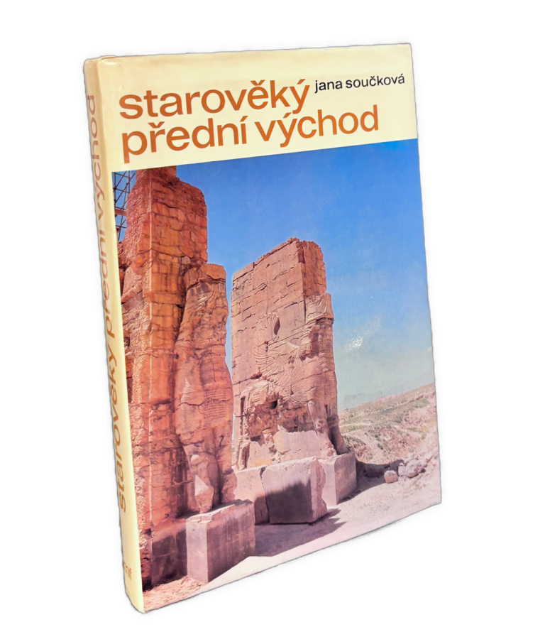 Starověký přední východ IMG 8145