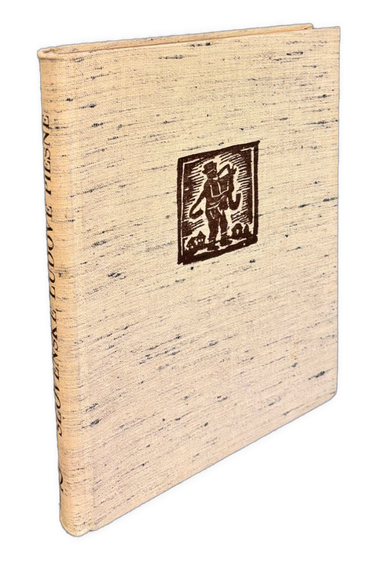 Slovenské ľudové piesne II. IMG 8203