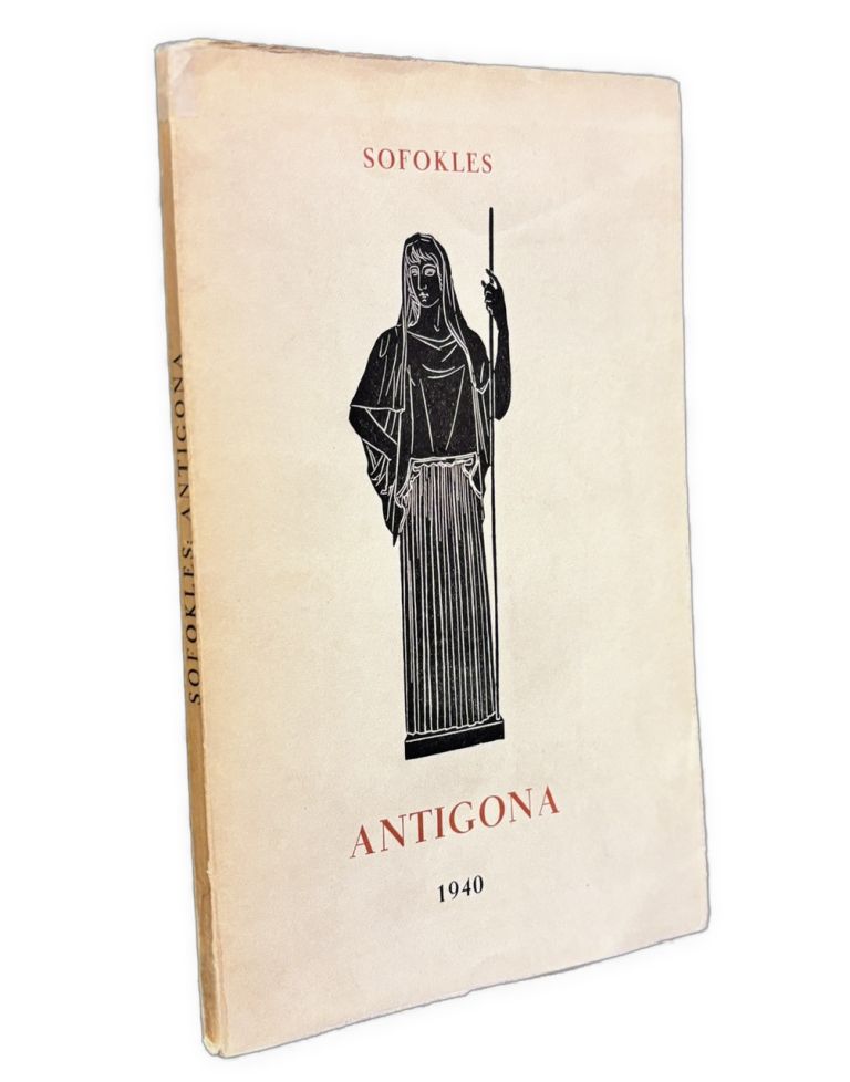 Antigona - v preklade Andreja Žarnova IMG 8384