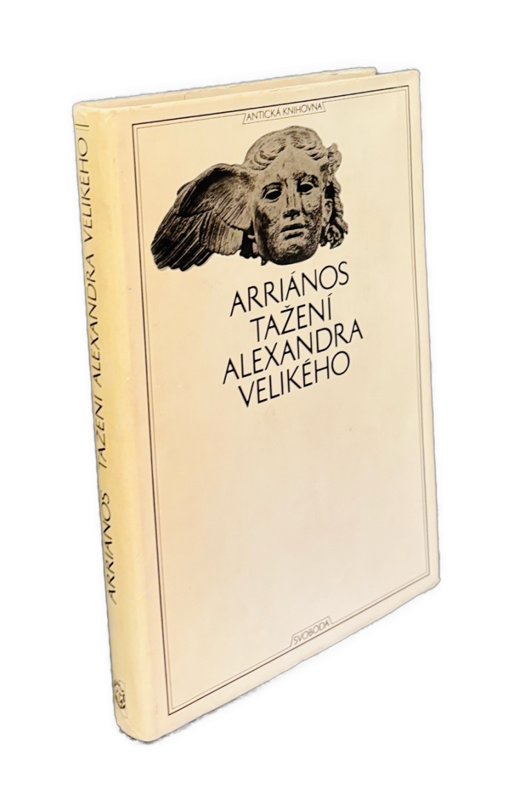 Tažení Alexandra Velikého IMG 8446