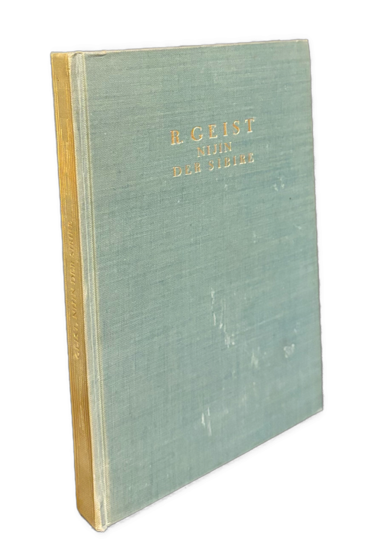 Nijin der Sibire - ERSTAUSGABE IMG 8699