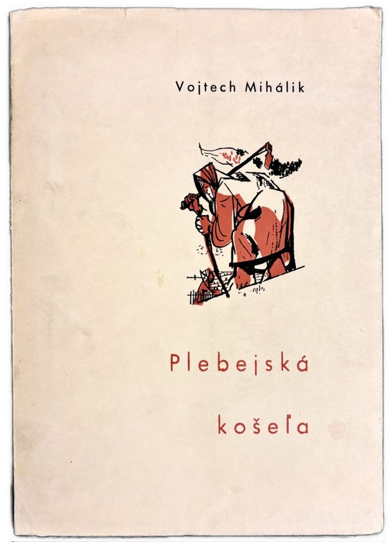 Plebejská košeľa - 1. VYDANIE IMG 8967