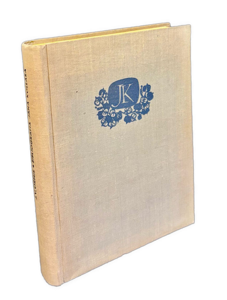  Bibliografia Jána Kollára  IMG 9045