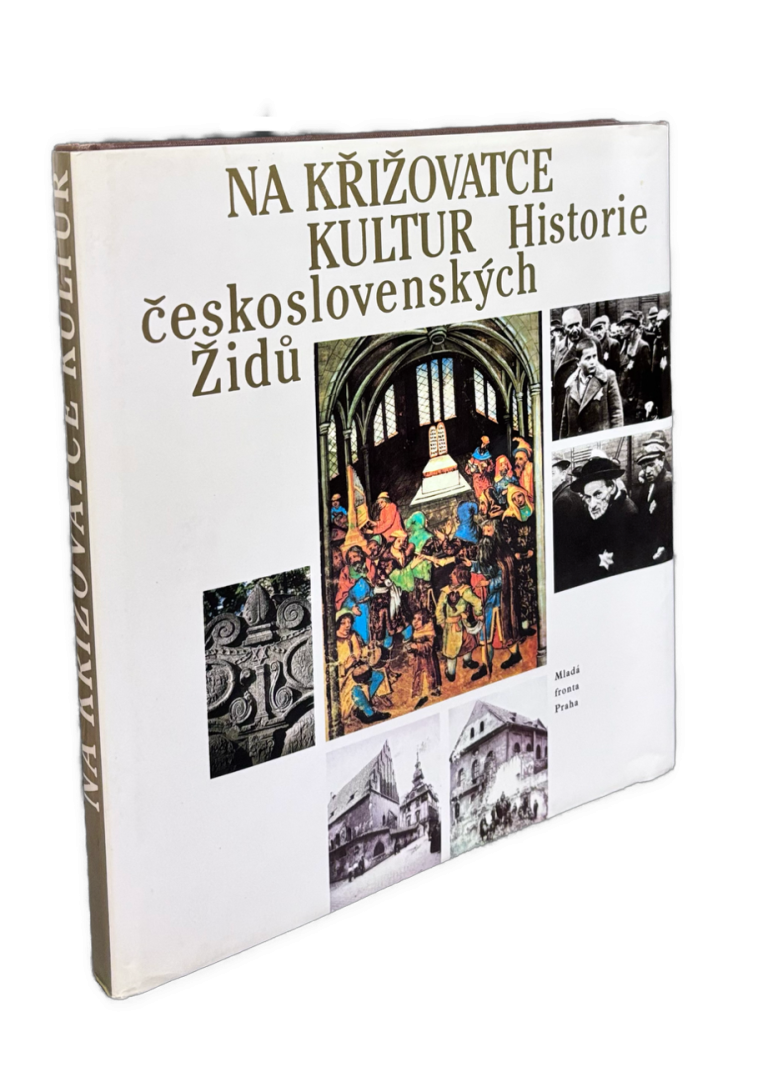 Na křižovatce kultur. Historie československých Židů IMG 9198