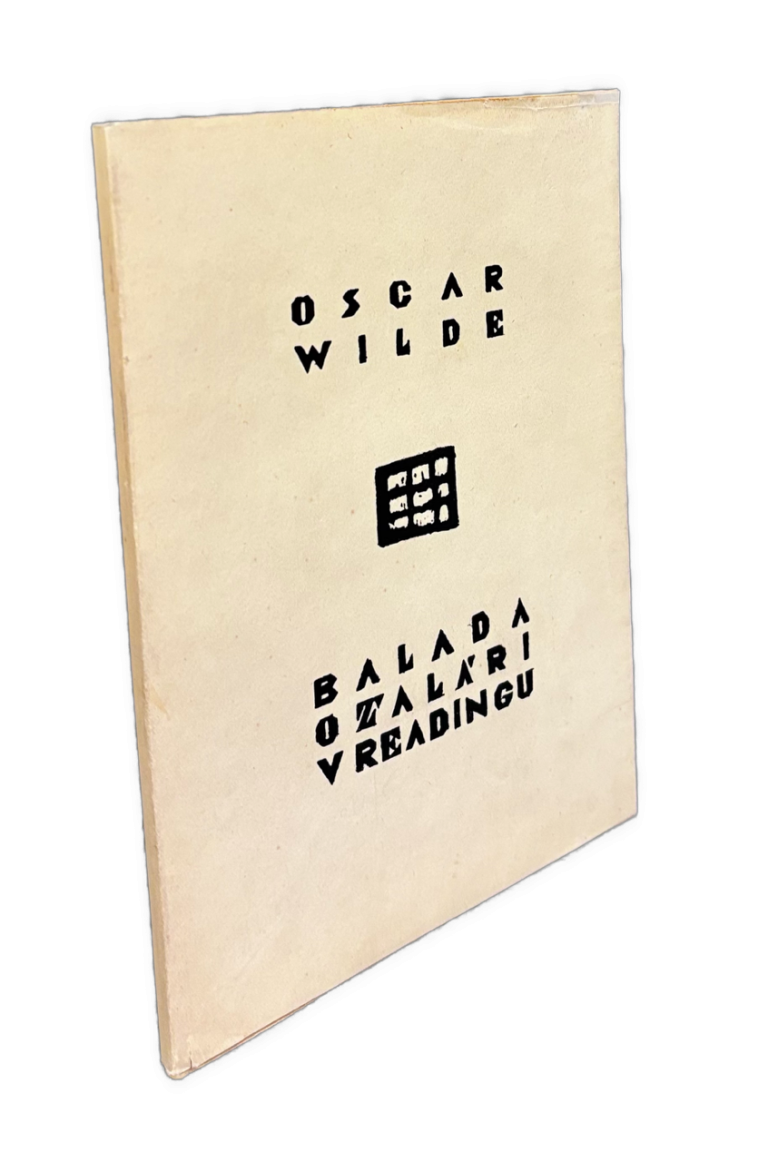 Balada o žalári v Readingu - ILU E. ZMETÁK IMG 9577