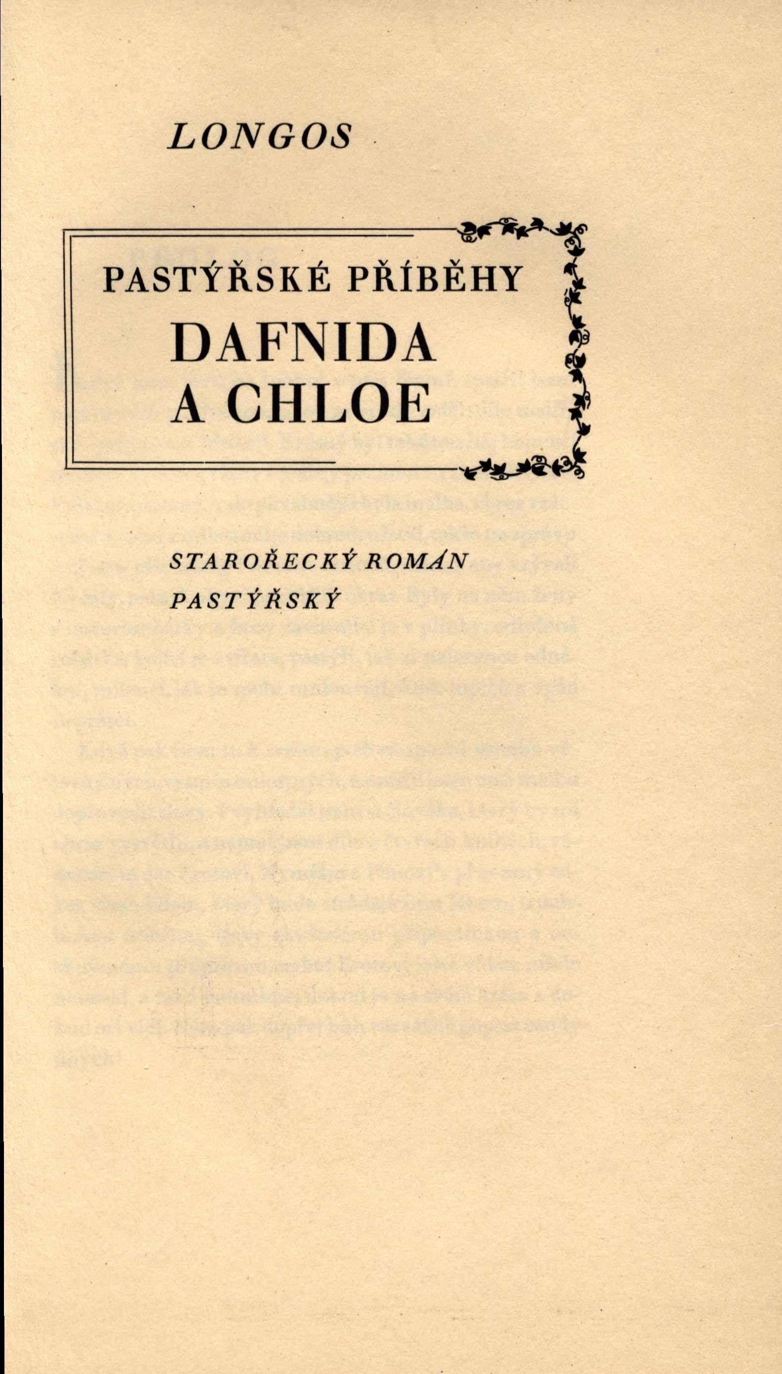 Pastýřské příběhy Dafnida a Chloe, Starořecký román pastýřský